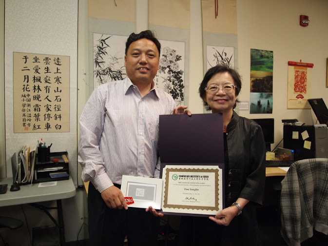 best leader in renewable energy technology